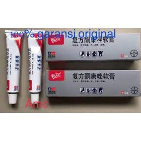 PROMO NEWWW BULANFARMA ~ Salep hl Pi kang Wang bkw Bayer dihon 10g besar salep kulit gatal ORIGINAL 
