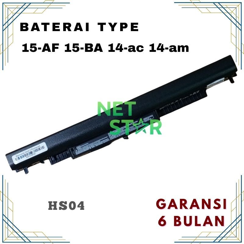 Baterai Laptop Hp Pavilion 14-af118AU 14-af115AU 14-af120AU -NS