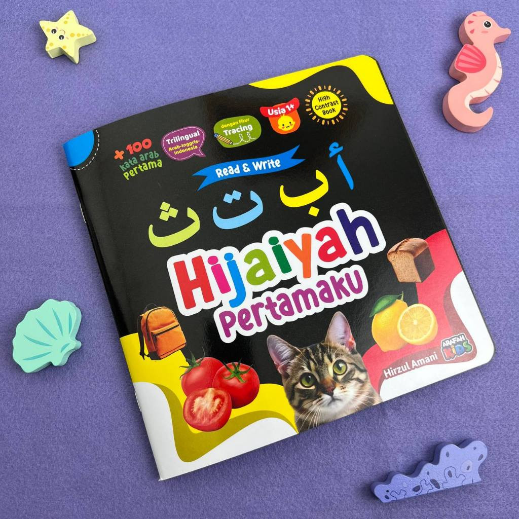 Buku High Contrast Hijaiyah Pertamaku- Mengenal Hijaiyah Buku Bayi 0 Bulan sd 3 Tahun - Arafah kids