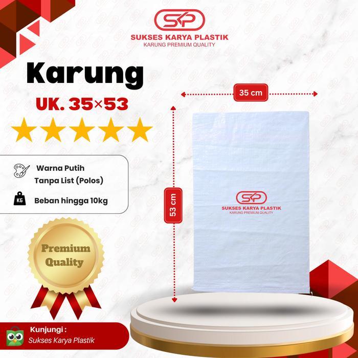 1 Ball isi 1000 Lembar Karung Plastik 35 x 53 cm Kualitas Premium, Karung Plastik 35x53 cm, Karung P
