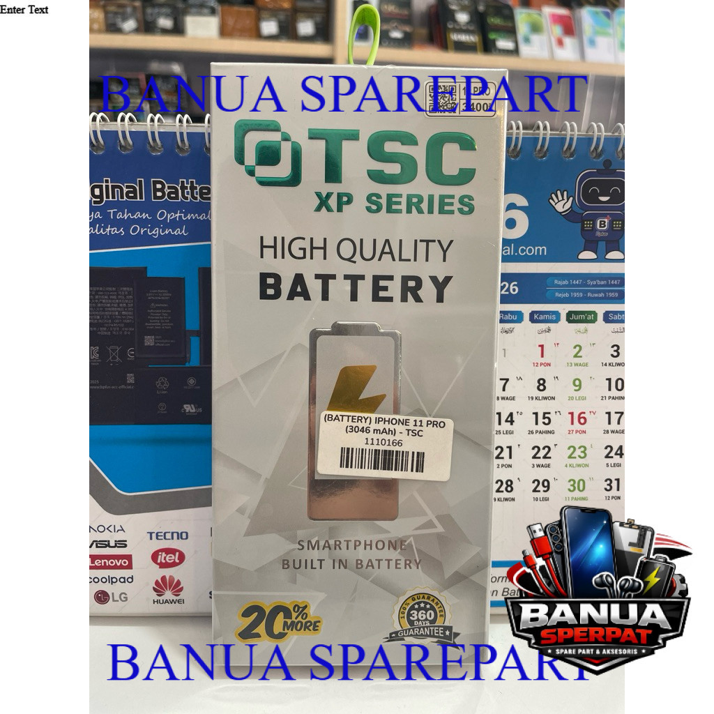 Battery Iphone 11 Pro - TSC