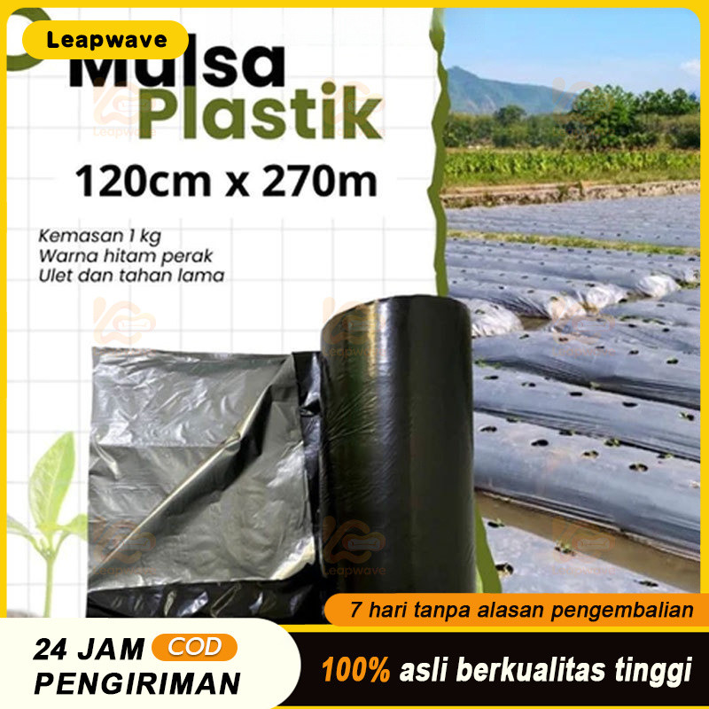 Per Roll Mulsa Hitam Perak Lebar 60cm-120cm/Mulsa Hitam Perak 1 Roll Panjang 250meter/Mulsa Hitam Pe
