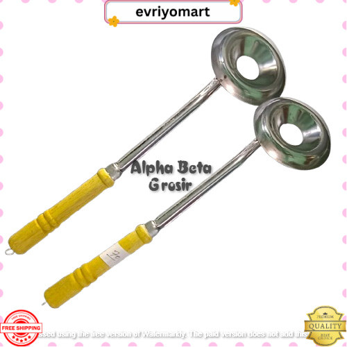 NEW IRUS CETAKAN DONAT CAIR/IRUS DONAT MURAH/ IRUS PENGGORENGAN DONAT MURAH EVR