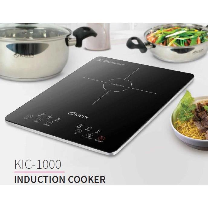 KIRIN Kompor Induksi UltraSlim KIC-1000 Terlaris