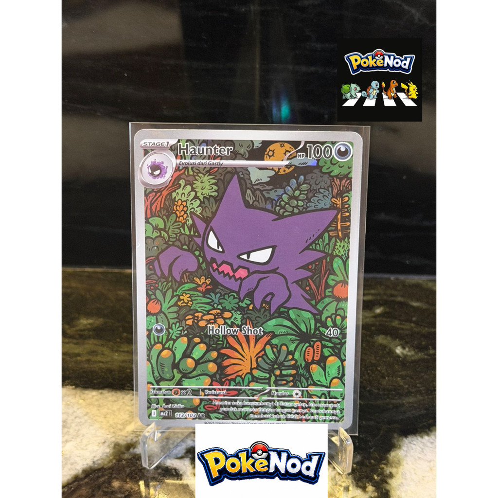 Pokemon Card Haunter AR MA2 113/103 ID
