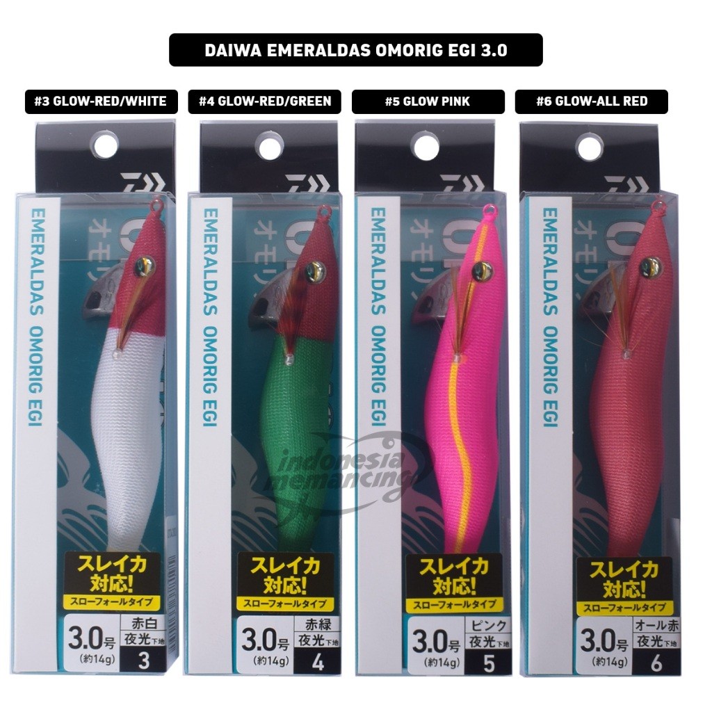 Umpan Eging DAIWA EMERALDAS OMORIG EGI 3.0 | 14g | Umpan Cumi ~ IM Pro