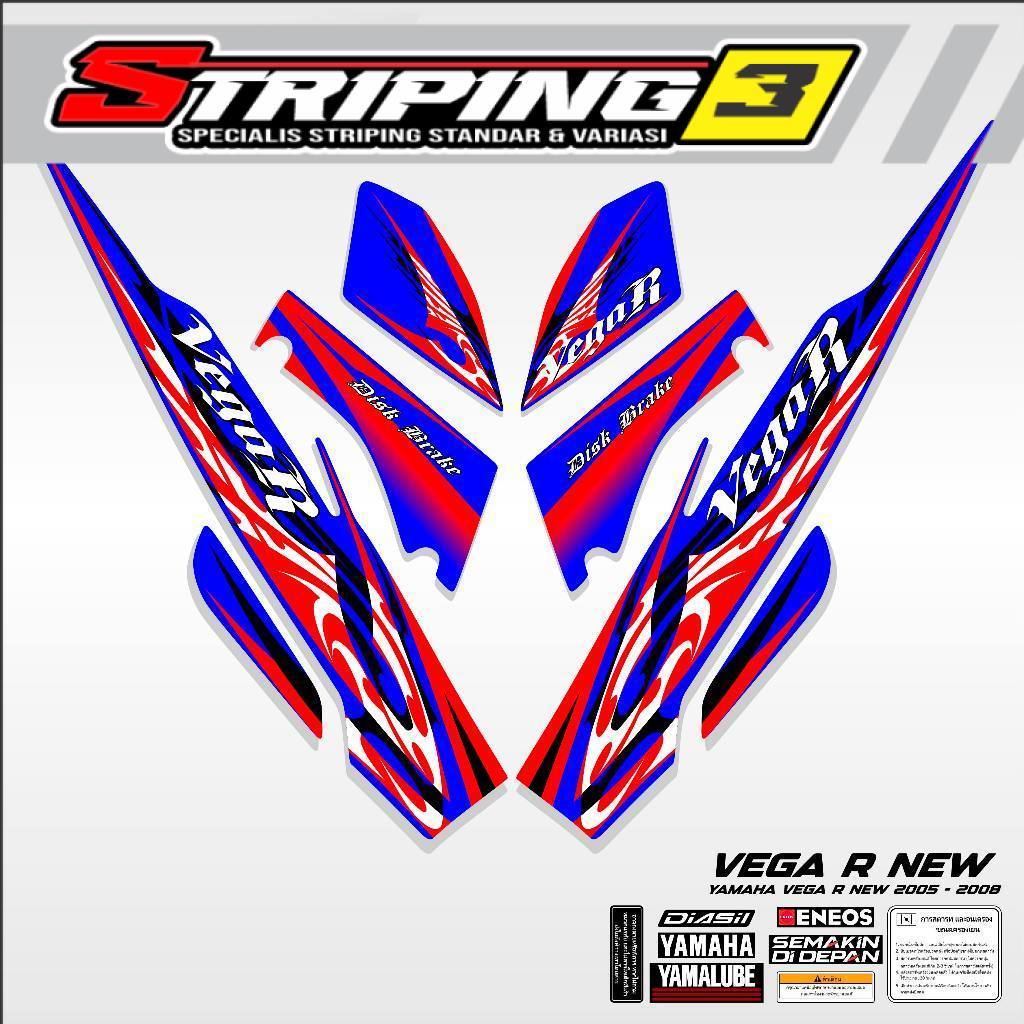 Striping Vega R New 2008 2009 Stiker Vega R New Sticker Vega Rr Setriping Vega R New Zr Variasi Ori 