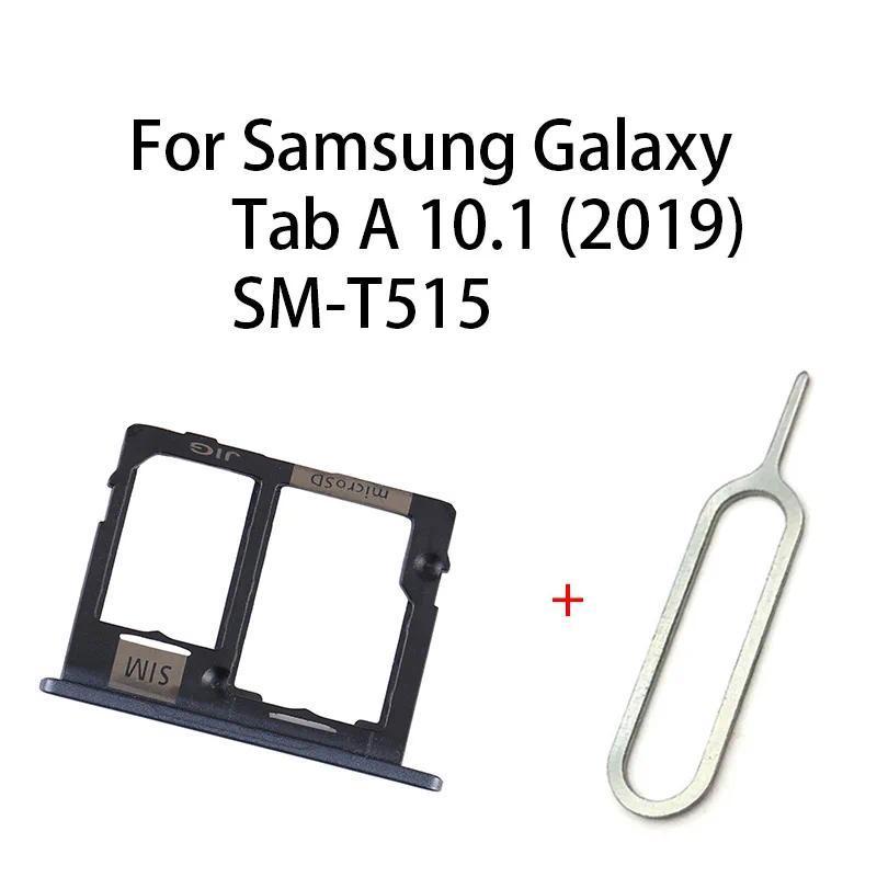 SIM Card Tray + Micro SD Card Tray For Samsung Galaxy Tab A 10.1 (2019) / SM-T515