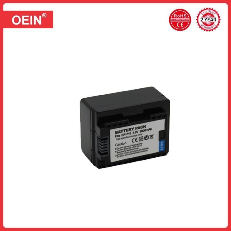 BP-718 BP718 Battery for Canon LEGRIA HF R86 R806 R76 R706 R66 R47 R48 R406 R36 R38 R506 Camcorder R