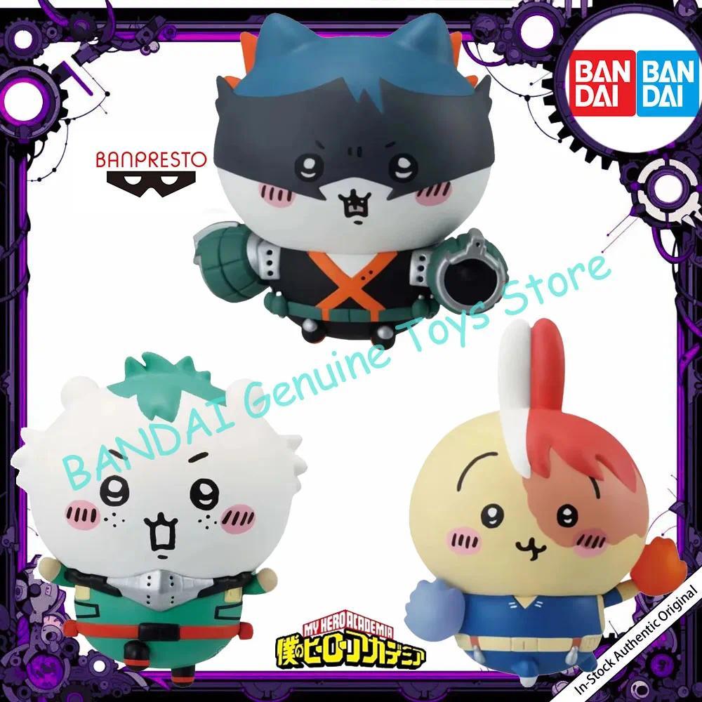 Bandai Original BANPRESTO My Hero Academia X iikawa Midori Bakugou Katsuki Haiware Todoroki Shoto Us