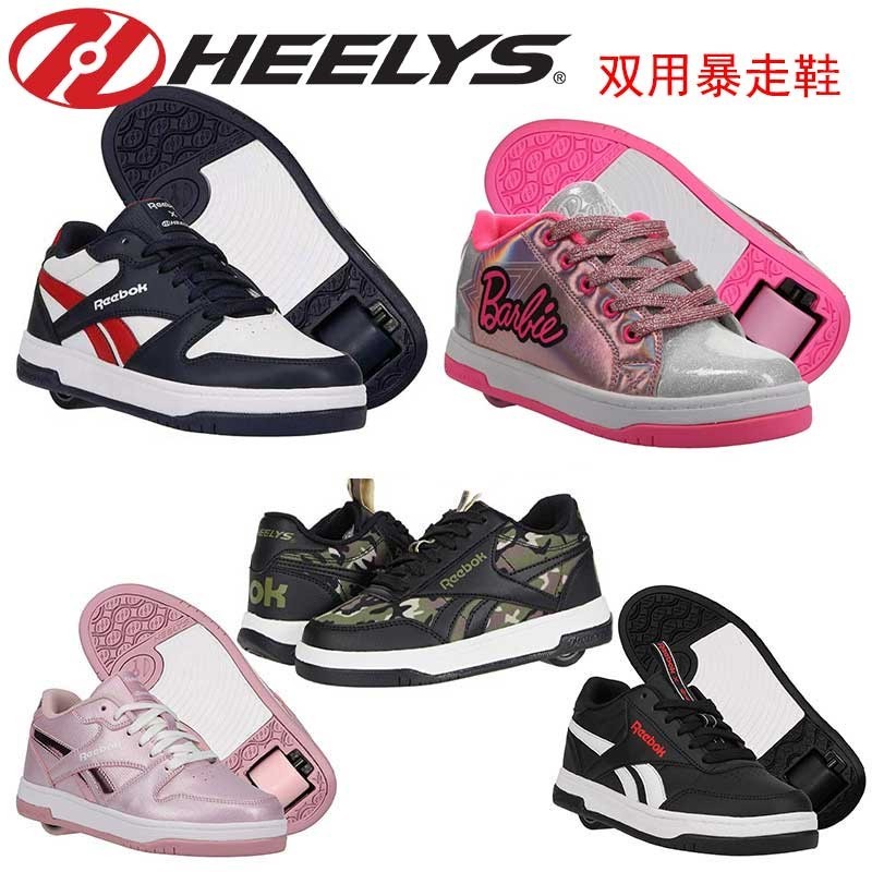 COD Amerika  Heelys Pria  Wanita Dewasa Satu Roda Heelys Remaja High-Top  Ultra Ringan Roller Skatin