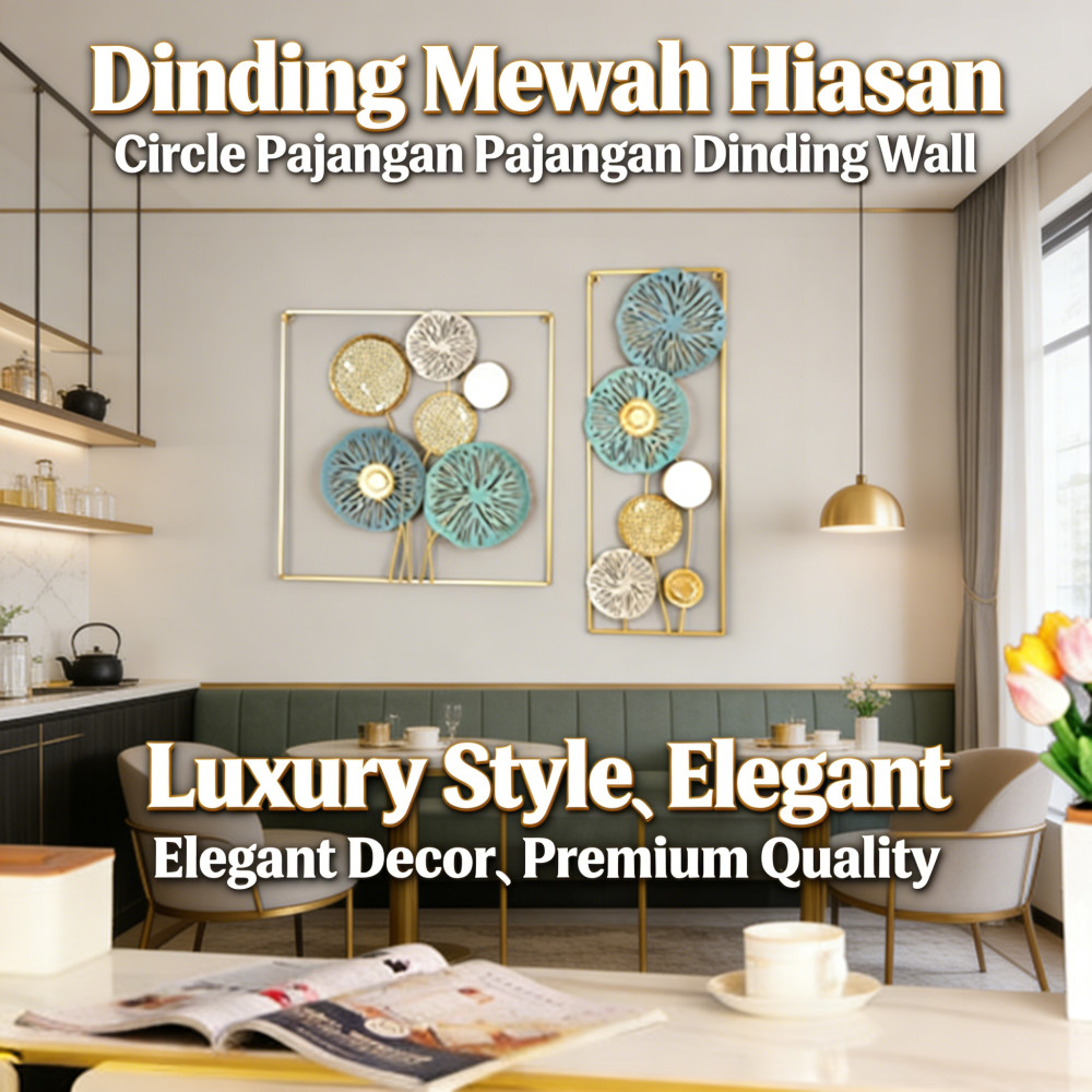 Dinding Mewah Pajangan Hiasan Wall Decor / Dinding Emas Pajangan Hiasan / Pajangan Dinding Wall Deco