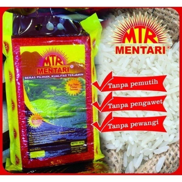 OLO49 BERAS CAP MENTARI 10kg BERAS PREMIUM PULEN MENTARI  / CAP LODO
