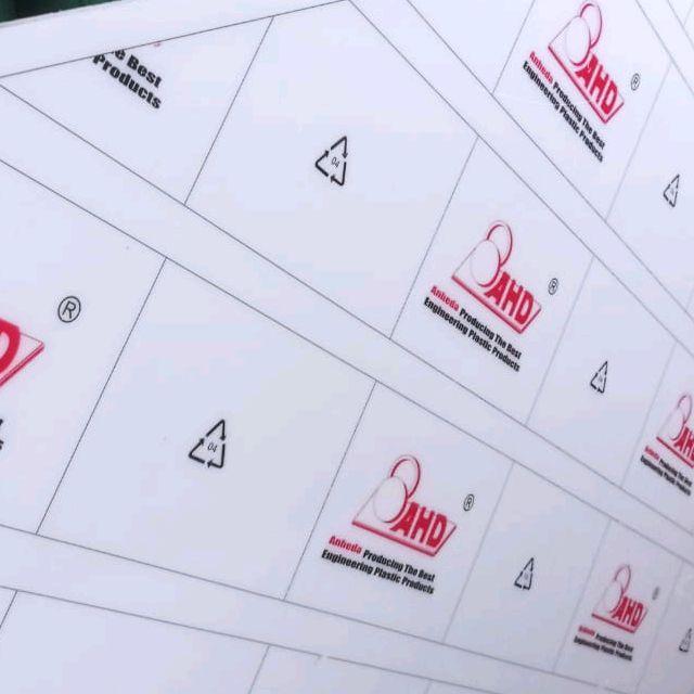nylon pe sheet/lembaran 5mm x 100cm x 200cm