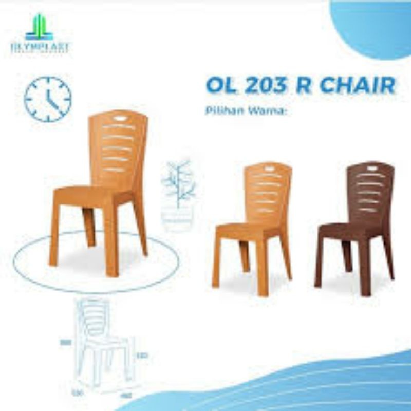 KURSI PLASTIK SENDER ANYAMAN ROTAN OLYMPLAST OL 203 R - OL203R MURAH 2 PCS