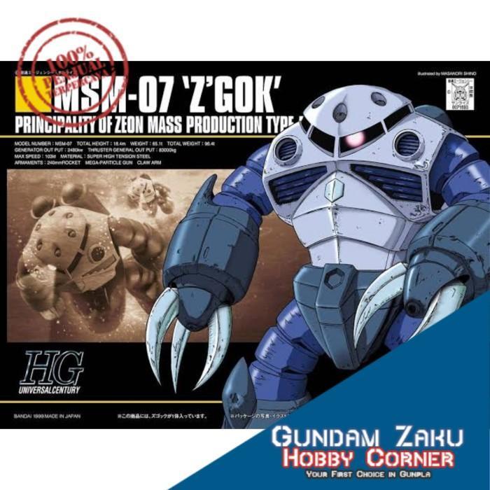 HG MSM 07 ZGOK MASS PRODUCTION BANDAI