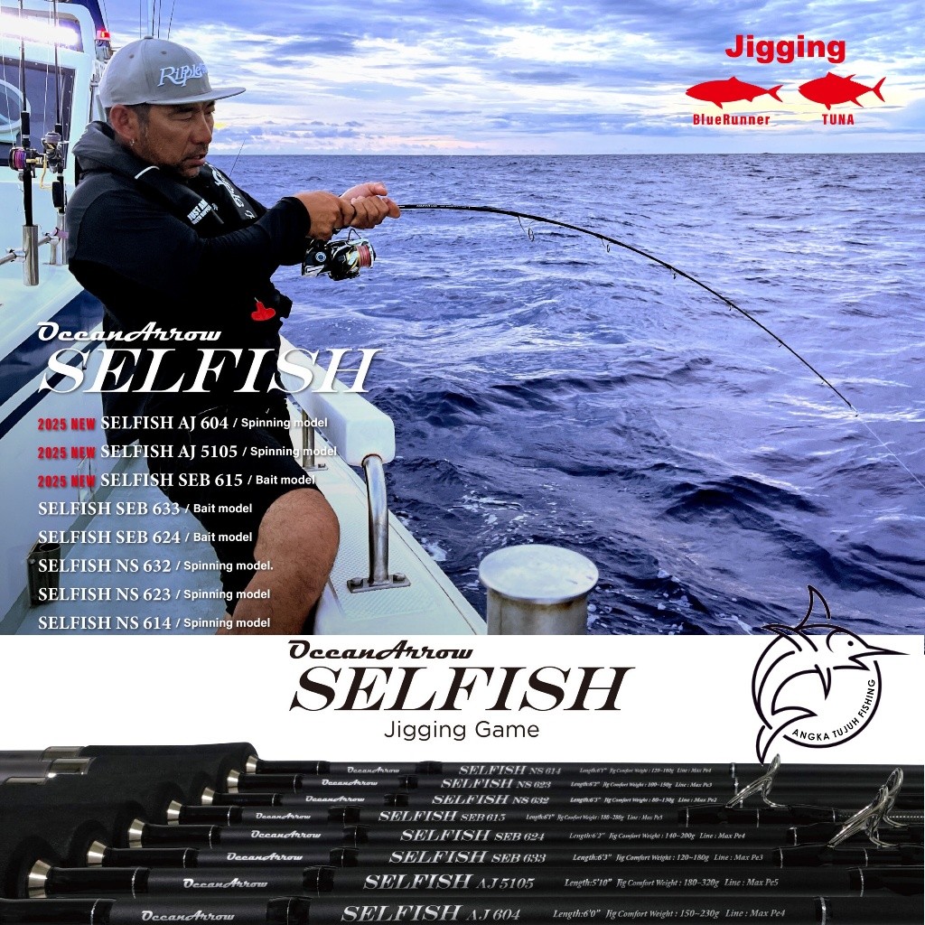 Joran Pancing Ripple Fisher Ocean Arrow Selfish 2025 Jigging Rod