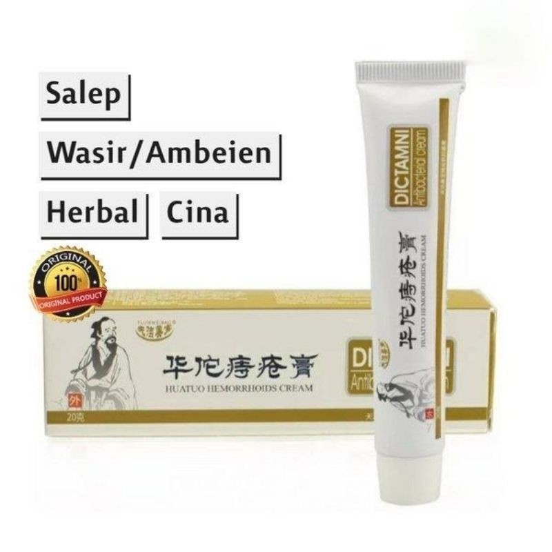 DICTAMNI Salep Saleb Obat Wasir Ambeien Ambeyen Ambien DICTAMN Herbal Menghilangkan Benjolan Asli Ci