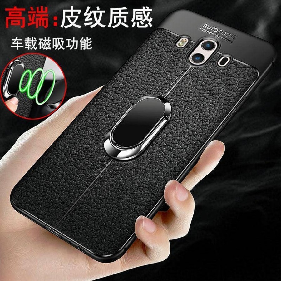 CASE HUAWEI MATE 9 / MATE 10 / MATE 10 PRO AUTOFOCUS KULIT SILICON CARBON LEATHER CASE