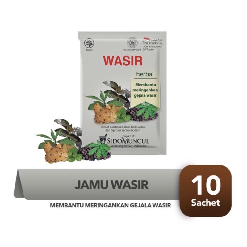 Sidomuncul jamu wasir ( jamu meringankan gejala wasir ambeyen )