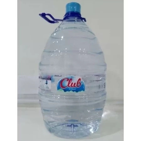 Galon Kosong Bekas Club Cleo 15Liter Bersih – Galon Kosong 15l Club