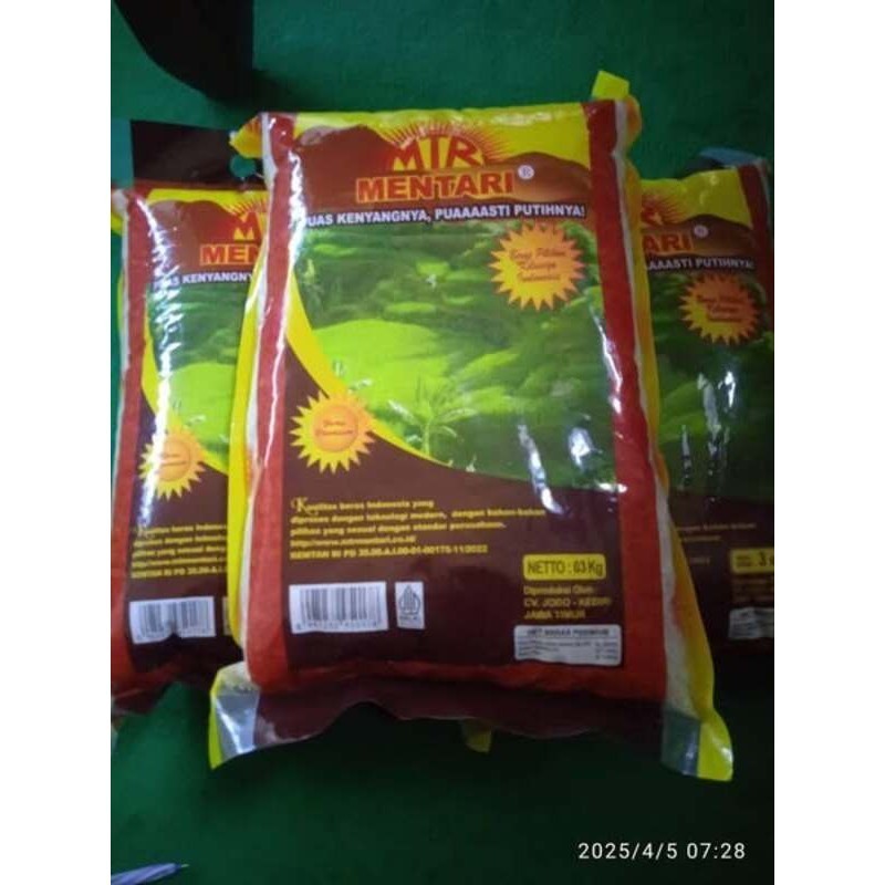 UG BERAS CAP MENTARI 10kg BERAS PREMIUM PULEN MENTARI  / CAP LODO
