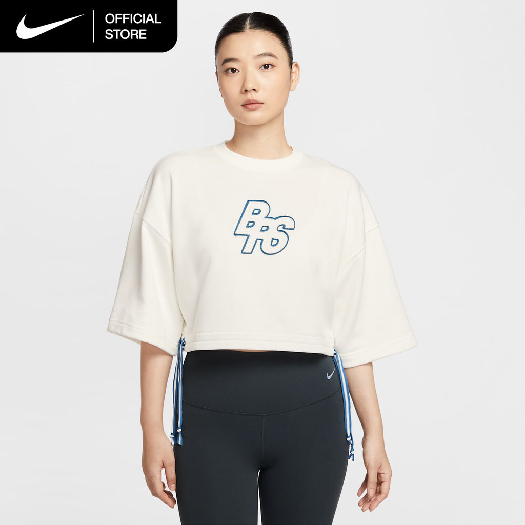 Nike Women's Sportswear Phoenix Fleece Short-Sleeve Cropped French Terry Top - Sail [IM7214-133]