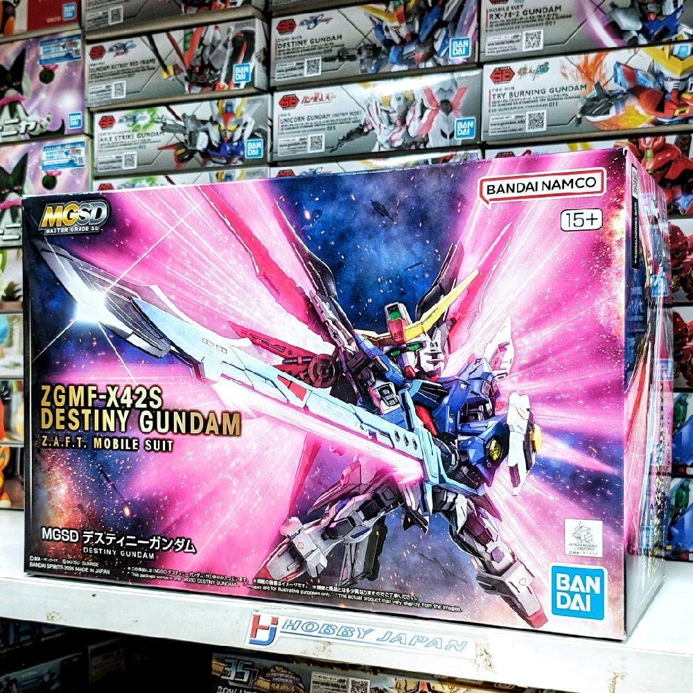 Master Grade SD MGSD Destiny Gundam