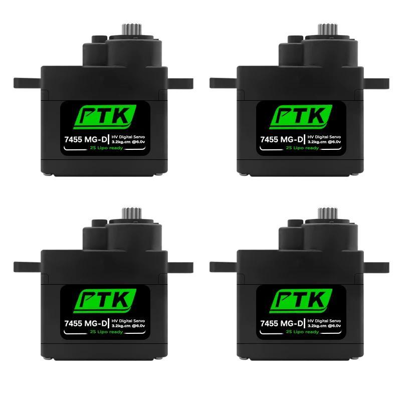 PTK 7455MG-D servo 12g gital Servo Metal Gear for EPP F3P Glider RC Model Car Helicopter Airplane Hi