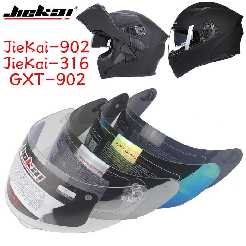 Jiekai902 jiekai316 GXT-902 1 Piece Face Shield for Full Face Motorcycle Helmet Visor Replacement Gl
