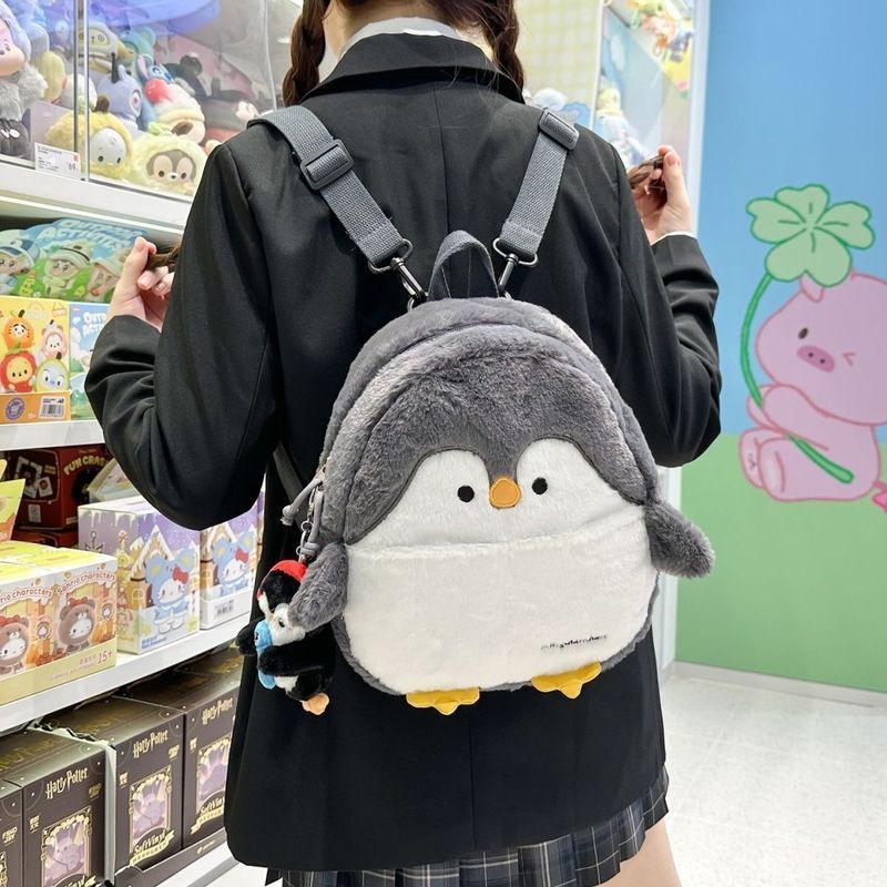 [Kotak misteri] Tas kartun ransel perguruan tinggi ransel gadis ransel bahu gadis ransel bahu