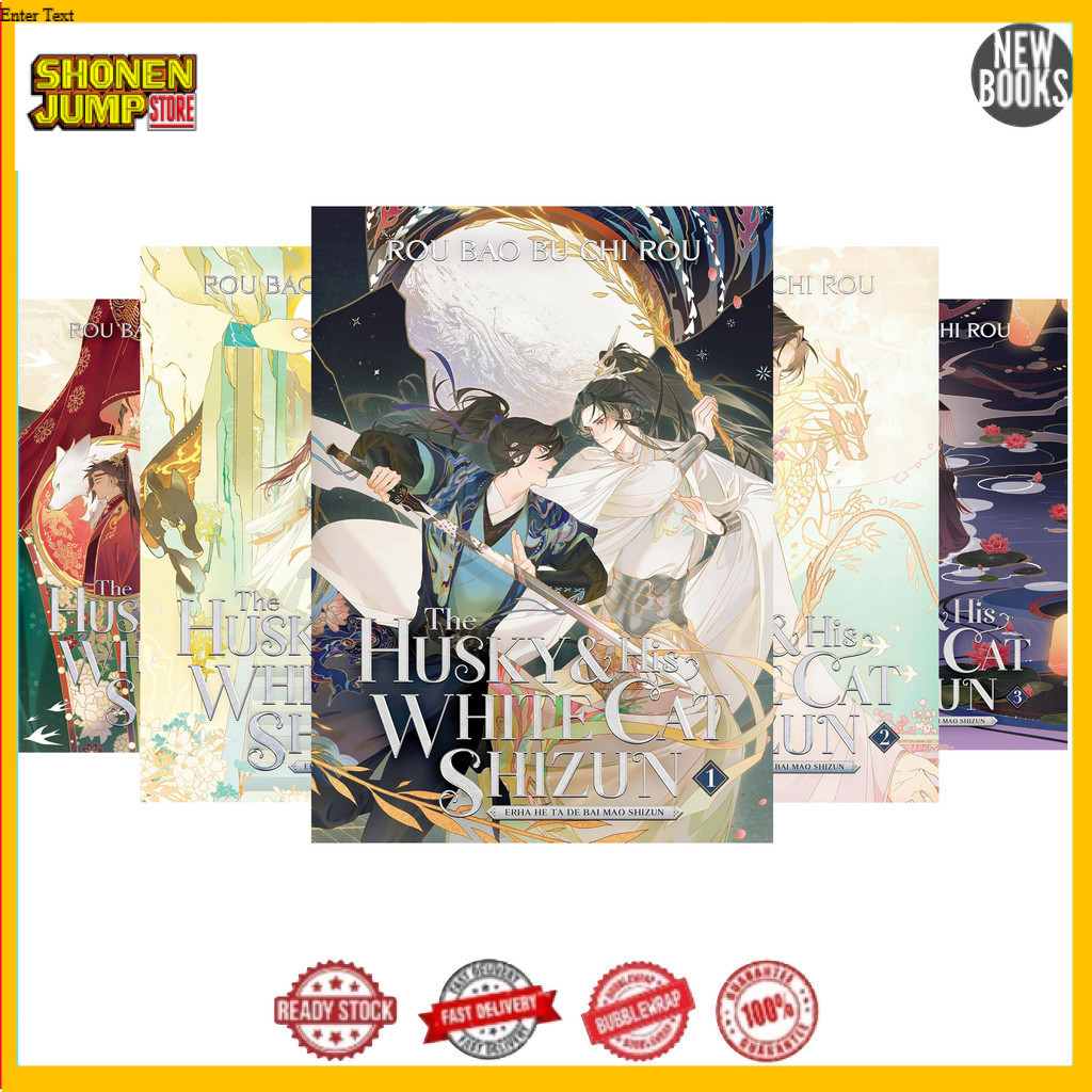 The Husky and His white cat Shizun (11 Novel Series)