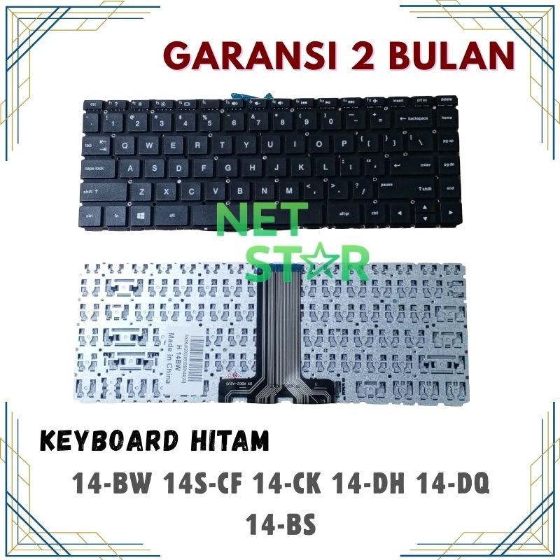 Keyboard Laptop Hp 14-BS712TU 14-BS718TU 14-BS719TU 14-BS720TU -NS
