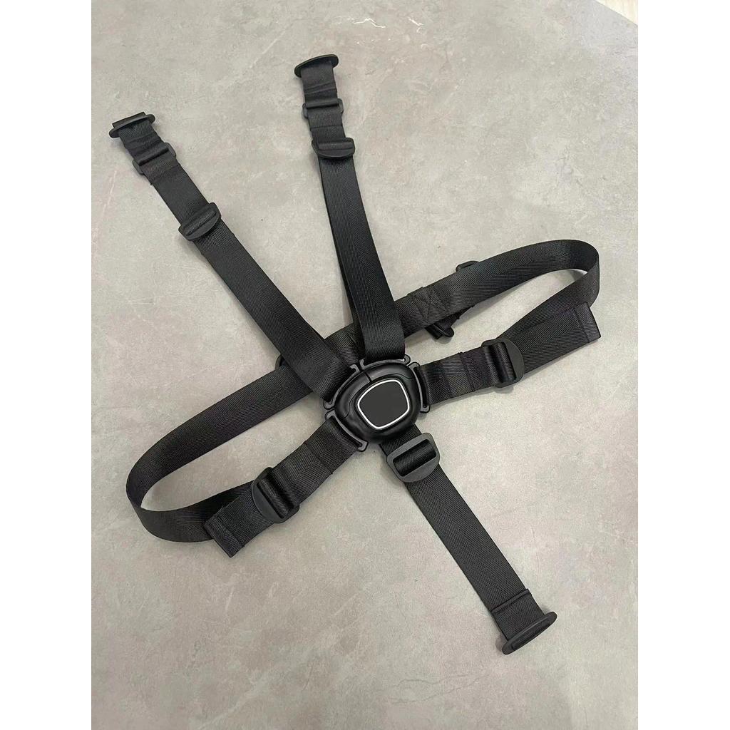 5 point harness for Mamas  Papas Armadillo Flip XT2 XT3 Ocarro Urbo Sola puschahir stroller HARNESS 