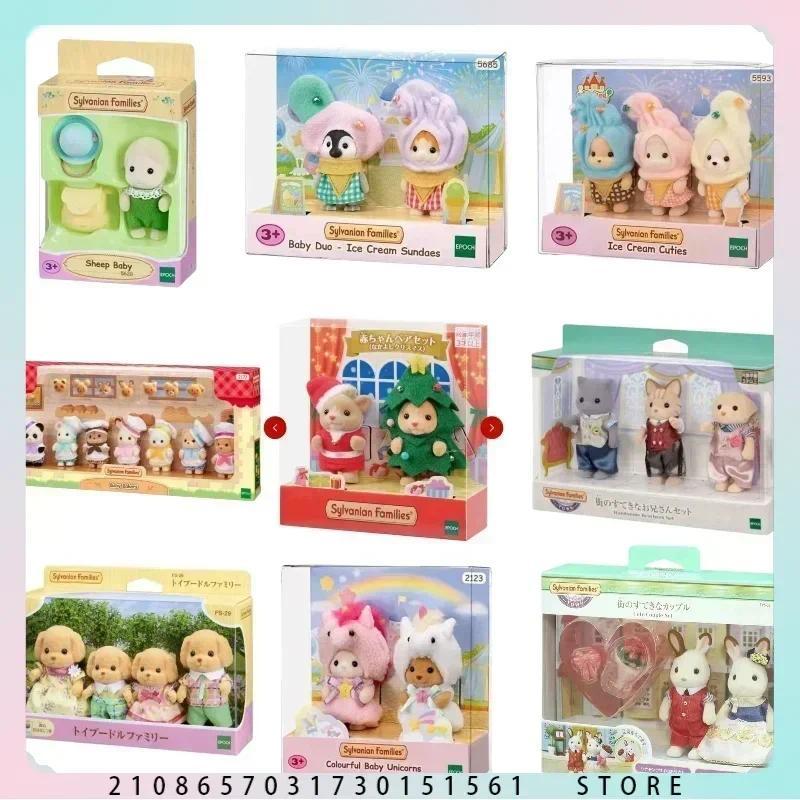 2024 New Genuine Sylvanian Families ristmas  Station Treasure Poodle Penguin Family Doll ice cream P