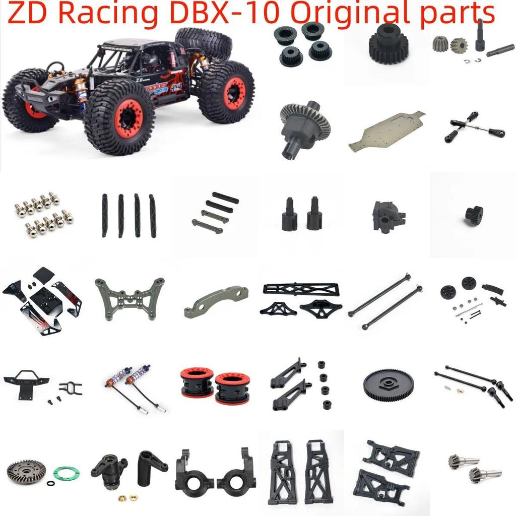 ZD Racing DBX-10 DBX10 RC Model Car Parts Shock Absorber fferential Swing Arm Tie Rod Drive Shaft Hu