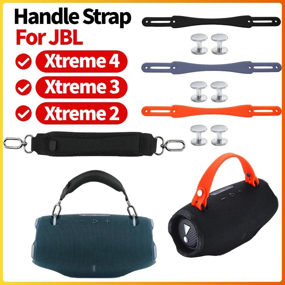 Removable Speaker Grip Strap Anti-slip Speaker Handle Belt Speaker Accessories for JBL Xtreme 4/Xtre