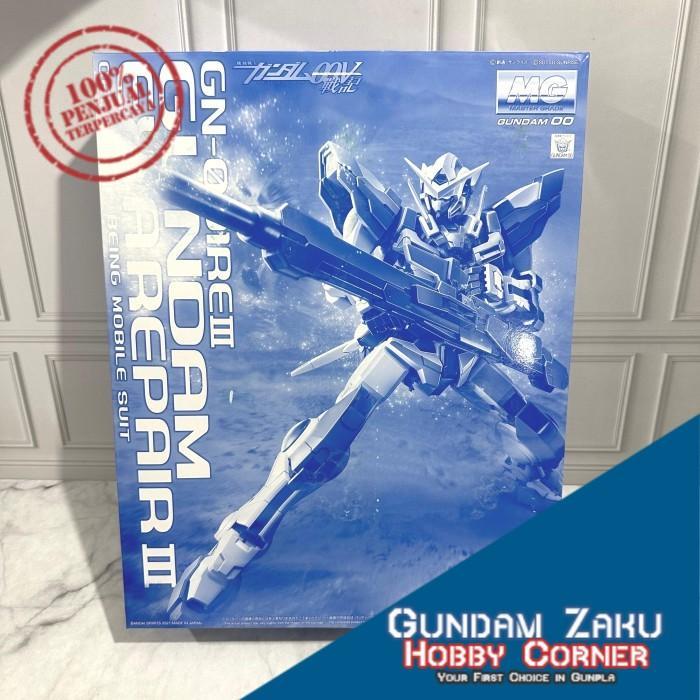 MG EXIA GUNDAM REPAIR III PREMIUM BANDAI