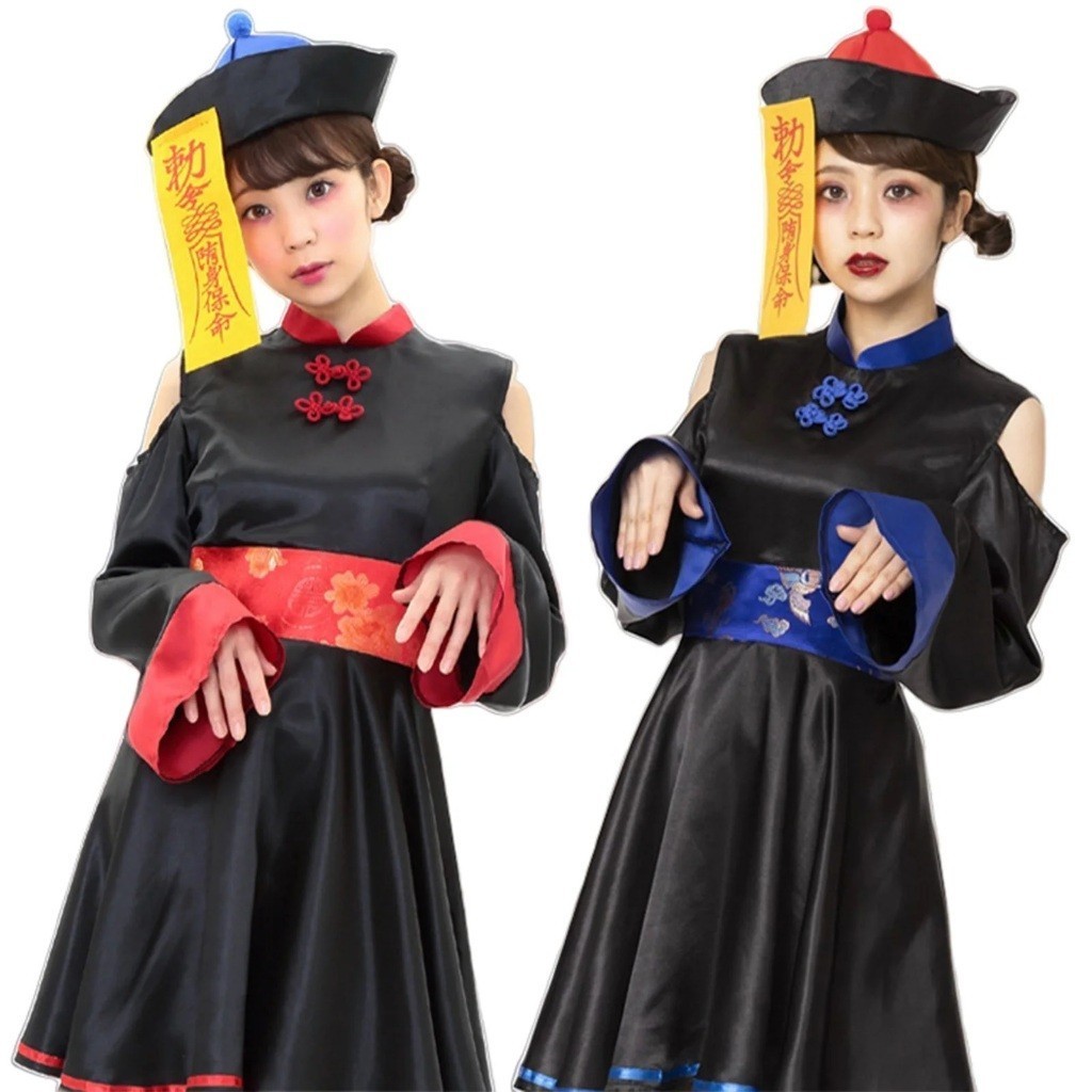 Kostum Vampire Wanita Halloween Cheongsam Imlek