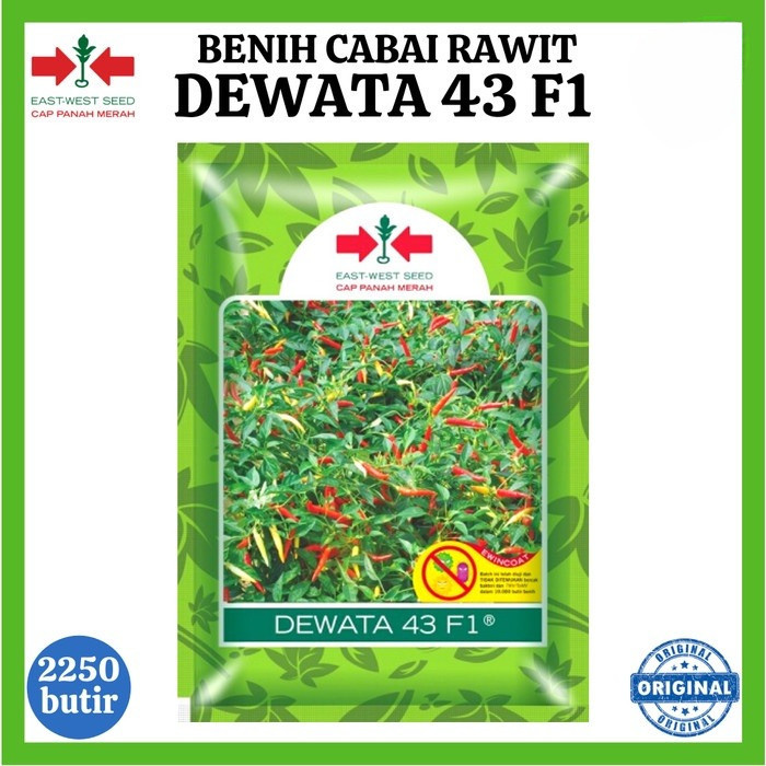 Benih Cabai DEWATA 43 F1 2250 butir - Bibit Cabe Rawit Cap Panah Merah