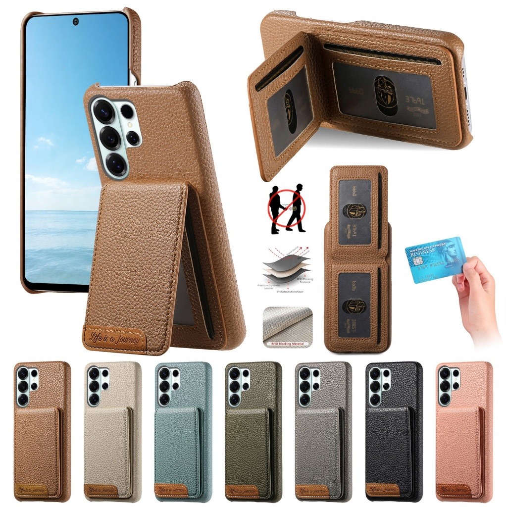Casing untuk Samsung Galaxy S26 Ultra S25 Plus S24 FE S23 Casing Ponsel Motif Lychee Mengkilap Minya