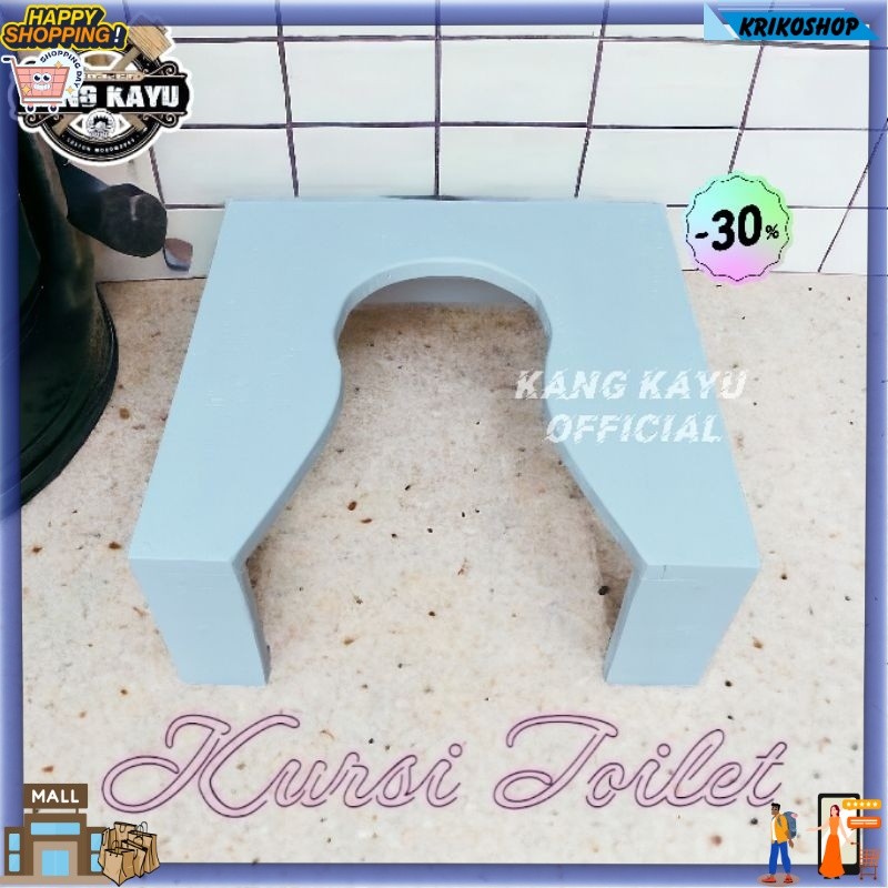 Kursi toilet jongkok Kursi wc duduk portabel kursi kloset duduk bahan kayu KKS
