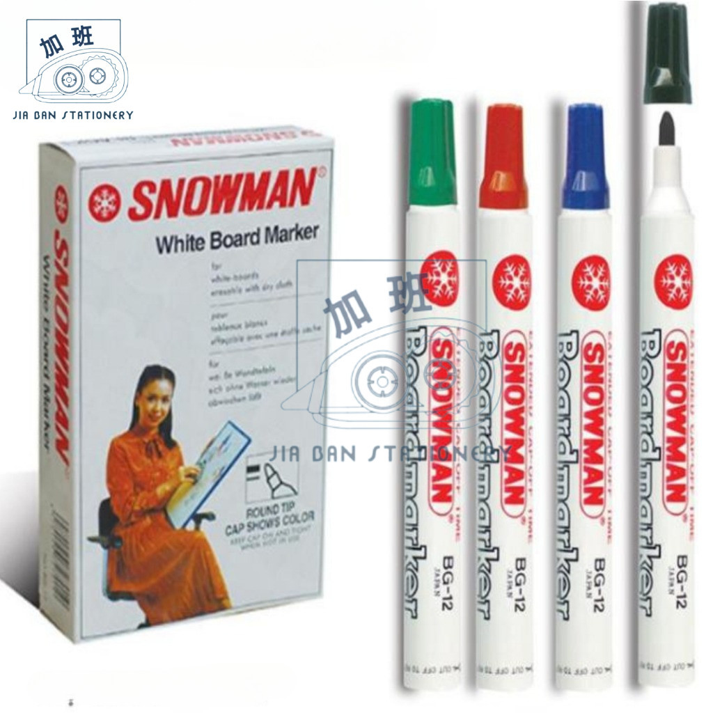Spidol Papan Tulis Snowman BG12 Snowman Whiteboard Marker BG-12 ~ RTH