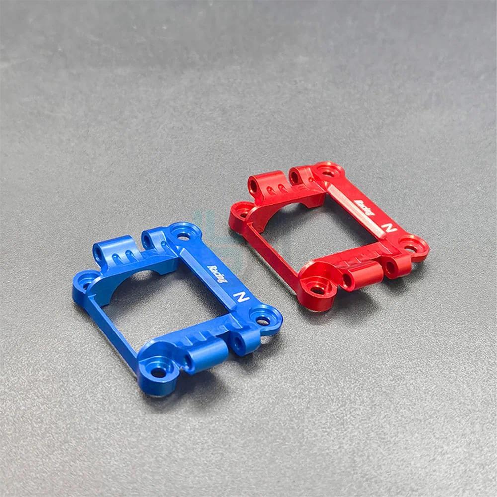 Aluminium fferential cover plate Accessories  For KYOSHO MINI-Z AWD AWD020 DWS 1/28 RC Toy Parts