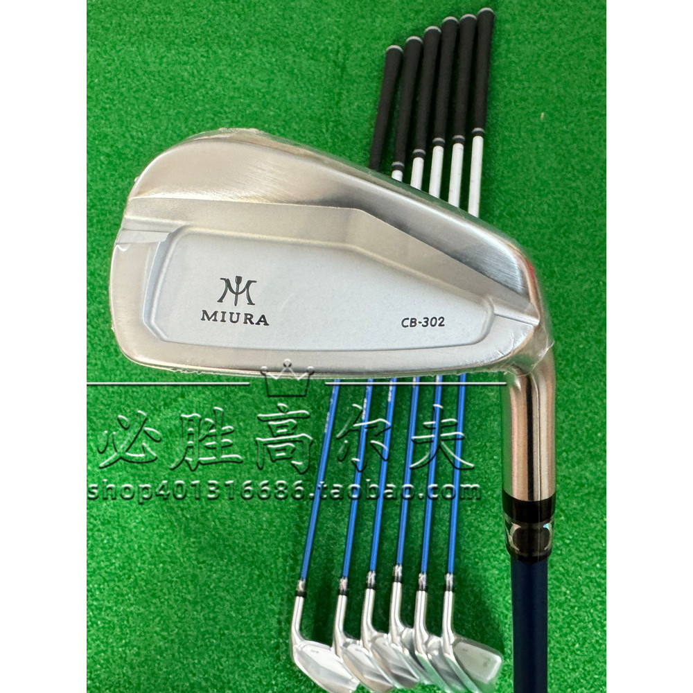 YUARTS | Stick Golf Miura CB-302 Set Stik Golf, Besi Tempa Miura Perak S20C