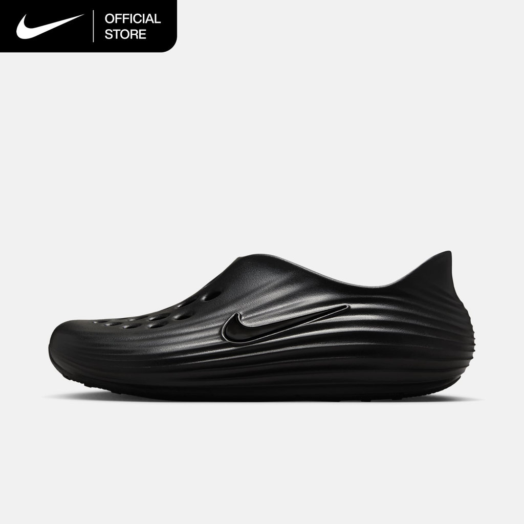 Nike Men's ReactX Rejuven8 Shoes - Black [HV5060-001]
