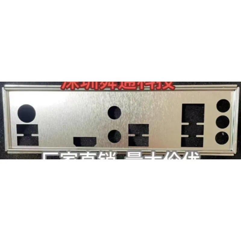 IO IO Shield Back Plate for ASRock B550 TWB550 PHANTOM GAMING 4AC Motherboard Baffle Blank Bezel Bac