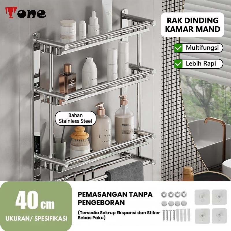 warung_santai - rak kamar mandi rak kamar mandi tempat sabun kamar mandi rak susun serbaguna tempel 