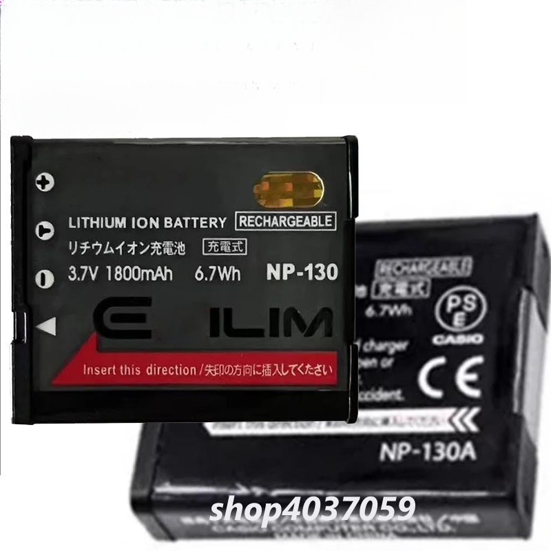 New 1800mAh NP-130 NP-130A Battery for CASIO EX-H30 H35 ZR100 ZR200 ZR300 ZR400 ZR410 ZR700 ZR1000 Z