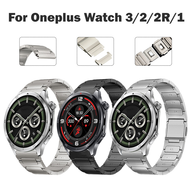 Titanium Strap Compatible with Oneplus Watch 3 Smartwatch Accessories Suitable for Oneplus WATCH 3/2